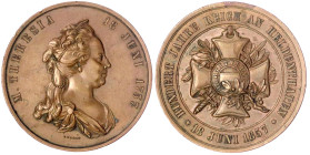 Römisch Deutsches Reich

Haus Habsburg

Franz Joseph I., 1848-1916

Bronzemedaille 1857, v. W. Seidan. Auf die 100-Jahrfeier der Stiftung des Ma...
