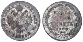 Römisch Deutsches Reich

Lombardei und Venetien

Österr. Besatzung unter Franz II., 1798-1806

Mezza Lira (1/2 Lira) 1800. sehr schön. Herinek 5...