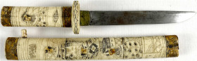 Militaria

Blankwaffen

Japan

Tanto um 1900 mit Griff und Scheide aus Ochsenknochen. Aufwendig beschnitzt. Gesamtlänge 38 cm. ein Knochen-Endst...