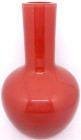 Varia

Glas

Designer-Vase 1997 von Venini Murano. Hellrot. Am Boden signiert. Höhe 25 cm