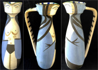 Varia

Porzellan

PABLO PICASSO (1881-1973). Figurenvase "Femme", hergestellt 1955 in einer Auflage von 100 Exemplaren aus weißer Irdenware (Ton)....