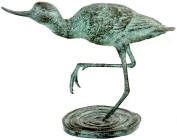 Varia

Skulpturen und Plastiken

Bronzeskulptur eines Kiwi-Vogels. Höhe ca. 23 cm. künstlich grün patiniert