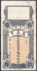 Banknoten

Ausland

China

China private Bank, Shansi, Wan Taiheng 300 Coppers o.D. (1912-1949). III. Pick -.