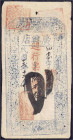 Banknoten

Ausland

China

Shanse private Bank, GuangXingDian, 60 Coppers 1923. III-IV. Pick -.