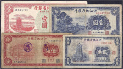 Banknoten

Ausland

China

Chekiang Provincial Bank. 20, 50 Cents u. 2x 1 Yuan 1936-1949. III-IV. Pick S866,S878,S879,S893.