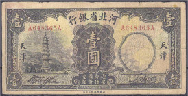 Banknoten

Ausland

China

Provincial Bank of Hopei, 1 Yuan 1933. TIENTSIN. III, kl. Einrisse. Pick S1723a.