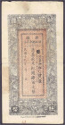 Banknoten

Ausland

China

Sinkiang, 400 Cash 1930. III- Pick S1845.