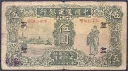 Banknoten

Ausland

China

Commercial Bank of China 5 Dollars 1926. SHANGHAI. IV+ Pick 9.