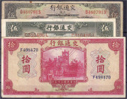Banknoten

Ausland

China

Bank of Communications, 2x 5 u. 10 Yuan 1927-1941. III. Pick 146B,154a,158.