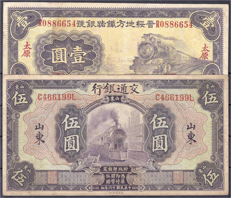 Banknoten

Ausland

China

Bank of Communications, 5 Yuan 1927 und Bank of...