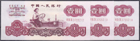 Banknoten

Ausland

China

3x 1 Yuan 1960. 3 römische Zahlen vor KN. und fortlaufende KN. VI IX XI 3705212 - VI IX IX 3705214. I. Pick 874a.