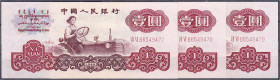 Banknoten

Ausland

China

3x 1 Yuan 1960. 2 römische Zahlen vor KN. und fortlaufende KN. VII VI 66549477 - VII VI 66549479. I. Pick 874c.