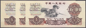 Banknoten

Ausland

China

3x 5 Yuan 1960. 2 römische Zahlen vor KN. und ein Paar mit folge KN. I IV 94600843 - I IV 94600844. I. Pick 876a.