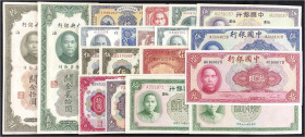 Banknoten

Ausland

China

19 Scheine, darunter Bank of China, Farmers Bank, Central Bank und Bank of Communications. I-II. Pick 99999.