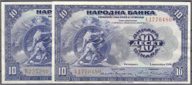 Banknoten

Ausland

Jugoslawien

2x 10 Dinara 1.11.1920. II bis II-, wellig, selten. Pick 21.