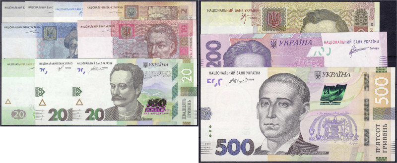 Banknoten

Ausland

Ukraine

12 Scheine zu 1 - 500 Hryvnia 2004 - 2016. I-...