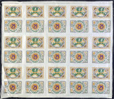 Banknoten

Deutsches Notgeld und KGL

Bielefeld (Westfalen)

Notgeld besonderer Art

Kompletter Druckbogen zu 25 Mark Seide, weiß 2.4.1922. In...