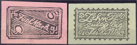 Banknoten

Deutsches Notgeld und KGL

Ebstorf (Niedersachsen)

Arbeiter - und Soldatenrat, 5 und 10 Mark 1918-1919. I-, kl. Einriss. Lindman 292...