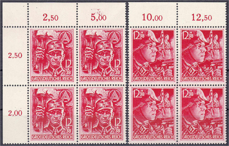 Briefmarken

Deutschland

Deutsches Reich

SA+SS 1945, postfrischer Vierer...