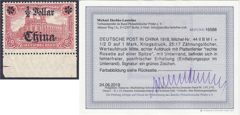 Briefmarken

Deutschland

Deutsche Kolonien

Deutsche Post in China

1/2...