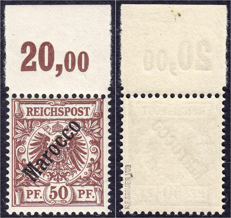 Briefmarken

Deutschland

Deutsche Kolonien

Deutsche Auslandspostämter Ma...