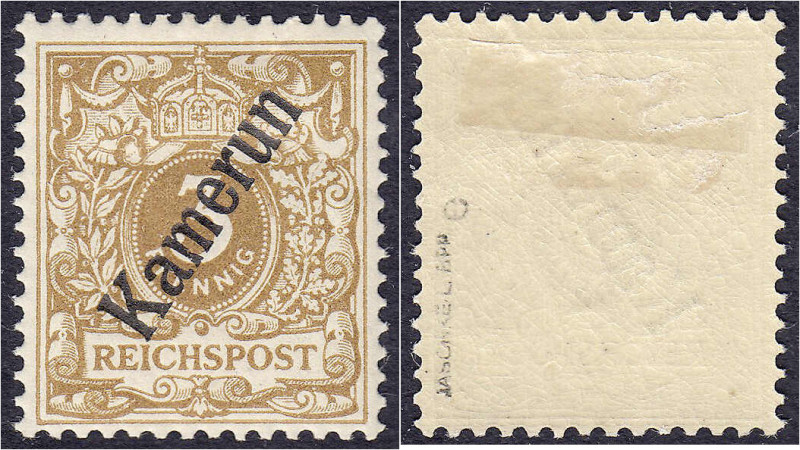 Briefmarken

Deutschland

Deutsche Kolonien

Kamerun

3 Pf. Freimarke 18...