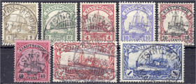 Briefmarken

Deutschland

Deutsche Kolonien

Kiautschou

1 C - 1 $ Freimarken (Kaiseryacht) 1905, gestempelter Teilsatz in durchschnittlicher ...