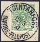 Briefmarken

Deutschland

Deutsche Kolonien

Kiautschou, Vorläufer

5 Pf. Freimarke (Vorläufer) 1898/1901, traumhaft gestempeltes Exemplar auf...