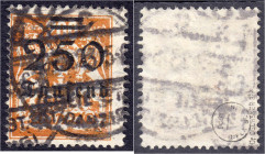 Briefmarken

Deutschland

Deutsche Kolonien

Freie Stadt Danzig

250 T. auf 200 M. Freimarke 1923, gestempelte Erhaltung, tadellos, geprüft In...