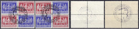 Briefmarken

Deutschland

Alliierte Besetzung (Gemeinschaftsausgaben)

Exportmesse Hannover 1948, zwei gestempelte Viererblock-Zusammendrucke, j...