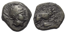 Imitationen griechischer Münzen.


Nachahmung einer Prägung von Lysimachos (Königreich Thrakien).

Bronze, ca. 4. - 3. Jhdt. v. Chr.
Vs: Kopf de...