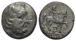 Moesia Inferior. Odessos.

 Bronze. Ca. 120 - 85 v. Chr.
Vs: Kopf des Zeus mit Lorbeerkranz rechts.
Rs: Reiter zu Pferde mit Füllhorn nach rechts ...