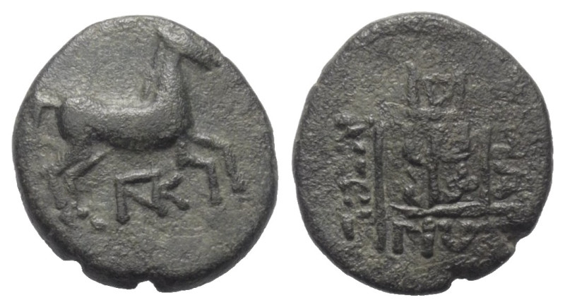Thrakien. Maroneia.

 Bronze. Ca. 398 - 347 v. Chr.
Vs. Pferd nach rechts gal...