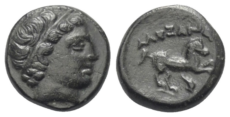 Königreich Makedonien. Alexander III. der Große (336 - 323 v. Chr.).

 Bronze....