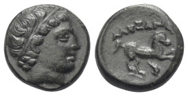 Königreich Makedonien. Alexander III. der Große (336 - 323 v. Chr.).

 Bronze. Ca. 336 - 323 v. Chr. Ungesicherte makedonische Münzstätte.
Vs: Juge...