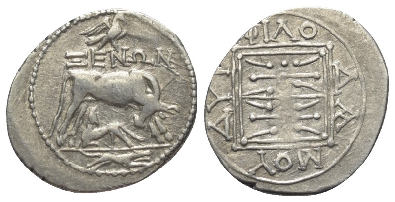 Illyrien. Dyrrhachion.

 Drachme (Silber). Ca. 275 - 48 v. Chr.
Vs: Kuh mit K...