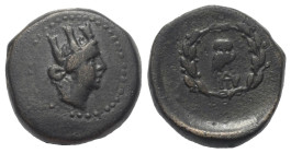 Königreich Galatien. Deiotaros (Tetrach 63 - 58 / König 58 - 40 v. Chr.).

 Bronze. Ca. 63 - 58 v. Chr.
Vs: Kopf der Tyche mit Mauerkrone rechts.
...