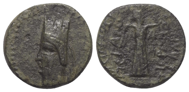 Königreich Armenien. Tigranes II. (ca. 95 - 56 v. Chr.).

 Bronze. Ca. 90 - 80...