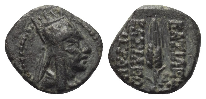 Königreich Armenien. Tigranes II. (ca. 95 - 56 v. Chr.).

 Bronze. Ca. 80 - 68...