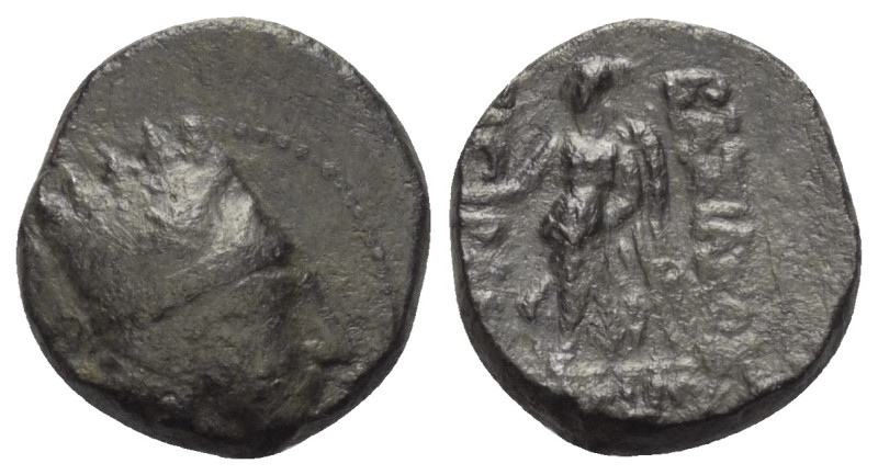 Königreich Armenien. Tigranes der Jüngere (ca. 77 - 66 v. Chr.).

 Bronze. Ca....