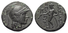 Seleukidisches Königreich. Seleukos II. Kallinikos (246 - 226 v. Chr.).

 Bronze. Ca. 246 - 226 v. Chr. Sardeis.
Vs: Kopf der Athena mit attischem ...
