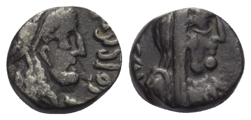 Nabatäisches Königreich. Rabbel II. und Gamilath (70 v. - 106 n. Chr.).

 Drac...