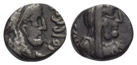 Nabatäisches Königreich. Rabbel II. und Gamilath (70 v. - 106 n. Chr.).

 Drachme (Silber). Petra.
Vs: Kopf des Rabbel mit Lorbeerkranz rechts.
Rs...