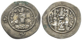 Sasanidisches Königreich. Khusro I. (531 - 579 n. Chr.).

 Drachme (Silber). 537 / 538 n. Chr. (Jahr 7). NYH = Nihavand.
Vs: Drapierte Büste mit Zi...