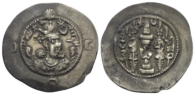 Sasanidisches Königreich. Khusro I. (531 - 579 n. Chr.).

 Drachme (Silber). 5...