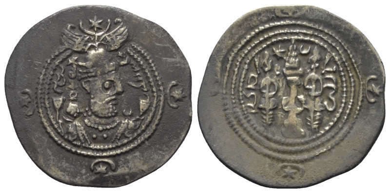 Sasanidisches Königreich. Khusro II. (590 - 628 n. Chr.).

 Drachme (Silber). ...