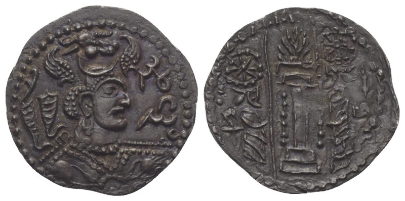 Hephthaliten. Nezak.

 Drachme (Kupfer). 6. - 7. Jhdt. n. Chr. Kabul (?).
Nez...