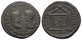 Moesia Inferior. Markianopolis. Caracalla (197 - 217 n. Chr.) und Iulia Domna.

 Bronze.
Vs: Kopf des Caracalla mit Lorbeerkranz und drapierte Büst...