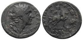 Makedonien. Koinon von Makedonien. Pseudo-autonome Prägung.

 Bronze. Ca. 222 - 235 n. Chr. (Zeit des Severus Alexander).
Vs: Kopf des Alexander de...
