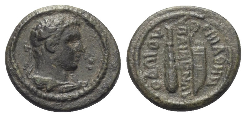 Lydien. Hypaipa. Pseudo-autonome Prägung.

 Bronze. Ca. 117 - 138 n. Chr.
Vs:...